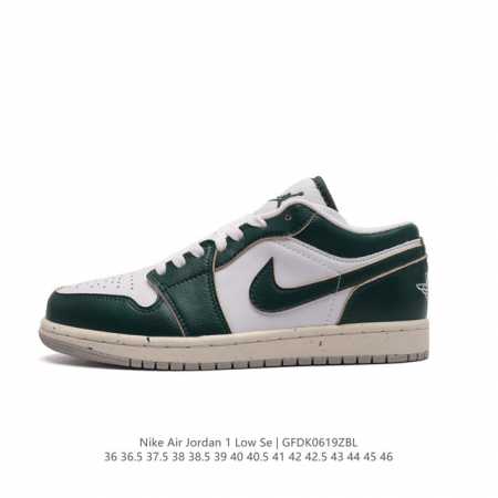 真标 耐克 乔丹air Jordan 1 Low Aj1 乔1 乔丹1代aj1 低帮复古文化休闲运动篮球鞋。该鞋款从 1985 年元年款汲取设计灵感，焕新演绎简 - 点击图像关闭