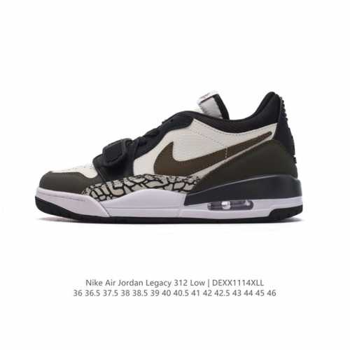 公司级 耐克 Aj 乔丹 Air Jordan Legacy 312 低帮运动鞋 Aj312 乔312百搭篮球鞋 酷炫混搭，谁人不爱？Air Jordan Le