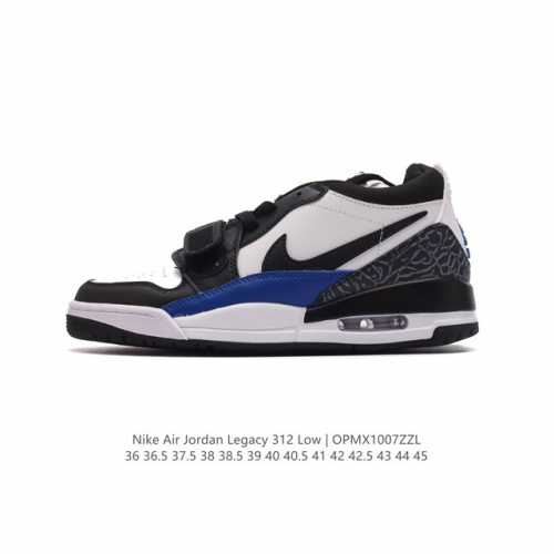耐克 Aj 乔丹 Air Jordan Legacy 312 低帮运动鞋 Aj312 乔312百搭篮球鞋 酷炫混搭，谁人不爱？Air Jordan Legacy