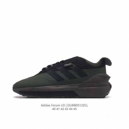 Adidas 阿迪达斯正品新款 Avryn Shoes 排汗减震回弹防滑耐磨运动休闲缓震 跑步鞋 这款adidas运动鞋拥有与众不同的细节设计，包括醒目的三条纹 - 点击图像关闭