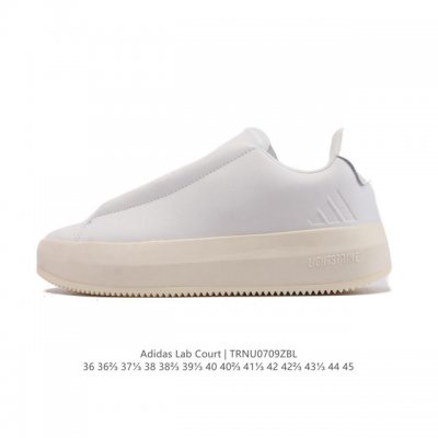 公司级 阿迪达斯 Adidas Labcourt 百搭休闲轻松舒适 耐磨透气低帮 厚底增高运动板鞋 男女同款。鞋面使用了绒毛麂皮 ，鞋面和鞋底连接处使用了包边处