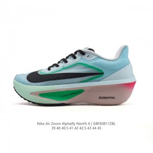 公司级 Nike耐克Zoom Fly 6 马拉松碳板米黑跑步鞋男款运动鞋Fn8455-001春新款Zoom Fly 6 Prm缓震轻便跑步鞋。这款鞋在继承了 N
