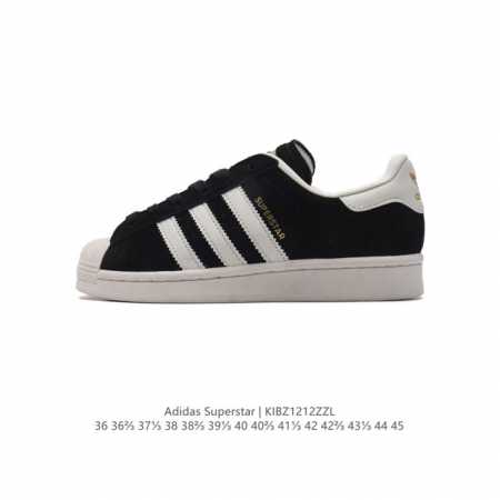头层皮 阿迪达斯 新款 Adidas Superstar 三叶草 经典贝壳头系列 新款休闲板鞋潮流男女士运动鞋 。鞋面柔软皮革材质 标志性的贝壳鞋头，锯齿三条纹 - 点击图像关闭