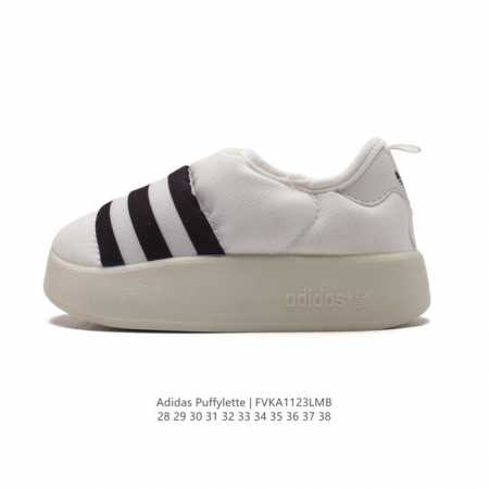 童鞋 阿迪达斯 儿童休闲运动鞋 Adidas Puffylette 阿迪达斯三叶草 毛毛虫 复古百搭厚底增高运动板鞋。Adidas Originals Puff - 点击图像关闭