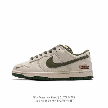 耐克 Nike Dunk Low Retro 运动鞋经典复古板鞋 Gucci联名。作为 80 年代经典篮球鞋款，起初专为硬木球场打造，后来成为席卷街头的时尚标杆 - 点击图像关闭