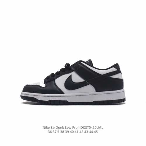 耐克 Nike Sb Dunk Low Pro 男女同款运动鞋复古板鞋，尽情迈步，彰显个性风采。采用柔软皮革鞋面，经久耐穿，塑就如元年款 Dunk 般的复古质感