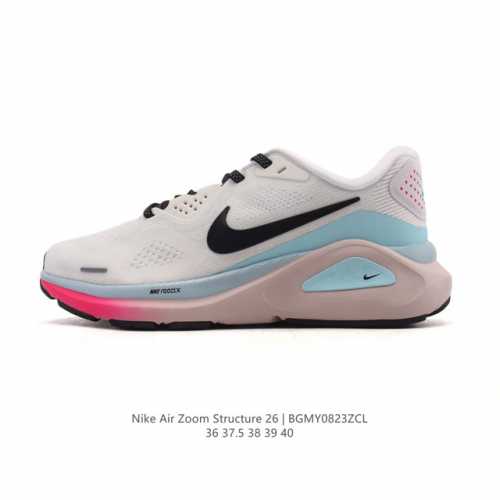 新品 耐克 Nike Zoomstructure 26运动舒适减震防滑耐磨低帮碳板训练跑步鞋男女款厚底增高老爹运动鞋，这款跑鞋专为热爱跑步、追求稳定与缓震效果的