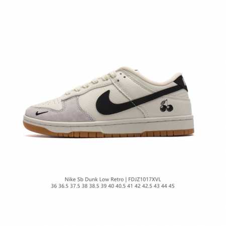 公司级 耐克 Nike Dunk Low Retro 运动鞋复古板鞋 作为 80 年代经典篮球鞋款，起初专为硬木球场打造，后来成为席卷街头的时尚标杆，现以经典细 - 点击图像关闭