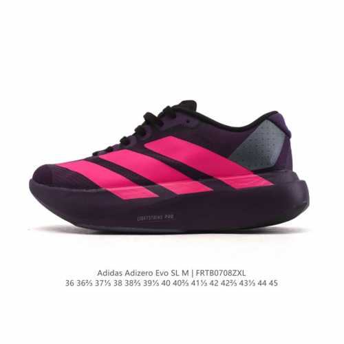 阿迪达斯 Adidas Adizero Evo Sl 运动舒适防滑耐磨 低帮跑步鞋 阿迪达斯革新力作 破纪录轻跑鞋 Adizero Adios Pro Evo