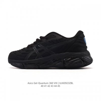 公司级 亚瑟士Asics X C.p. Company Gel-Quantum 360 Viii 中性休闲运动鞋 新款透气缓震防滑运动男鞋慢跑鞋 鞋款全新上市