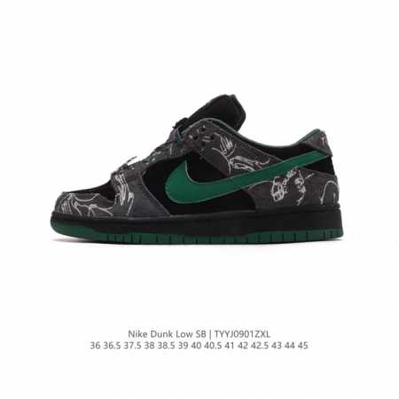 耐克 Nike Sb Dunk Low Pro 男女同款运动鞋复古板鞋，尽情迈步，彰显个性风采。采用柔软皮革鞋面，经久耐穿，塑就如元年款 Dunk 般的复古质感 - 点击图像关闭