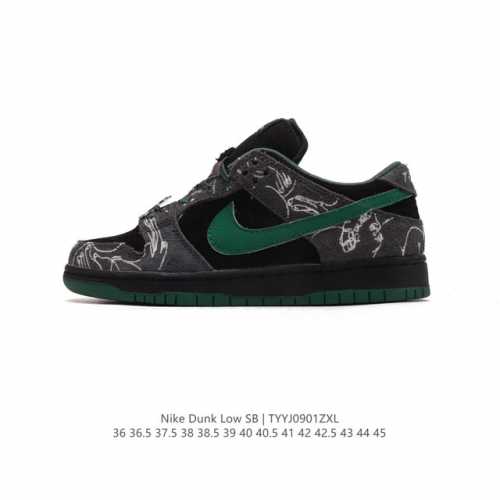 耐克 Nike Sb Dunk Low Pro 男女同款运动鞋复古板鞋，尽情迈步，彰显个性风采。采用柔软皮革鞋面，经久耐穿，塑就如元年款 Dunk 般的复古质感