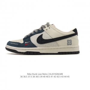 特价 耐克 Nike Dunk Low Retro 运动鞋复古板鞋，作为 80 年代经典篮球鞋款，起初专为硬木球场打造，后来成为席卷街头的时尚标杆，现以经典细节