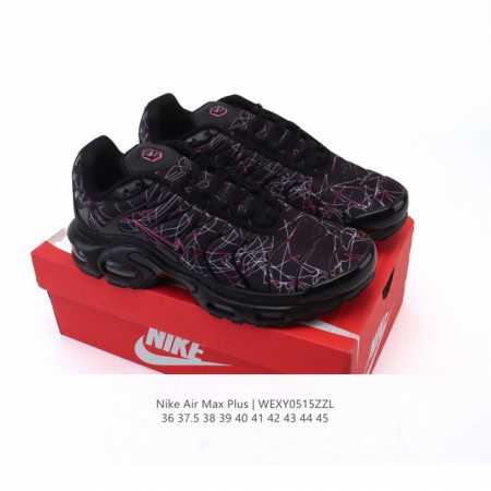 nike 耐克 男女子休闲鞋气垫缓震跑步鞋 Air Max Plus 运动鞋 造型超讨喜！鞋面以帆布和织物材质包裹，保证了轻薄透气，更适合夏季穿着。鞋侧 鱼骨 - 点击图像关闭
