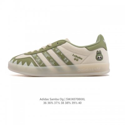 公司级 阿迪达斯 德训鞋 Adidas Originals Samba Og Shoes 经典运动鞋小白鞋 T头鞋 女士板鞋 彰显休闲摩登风情的时尚经典鞋。它诞