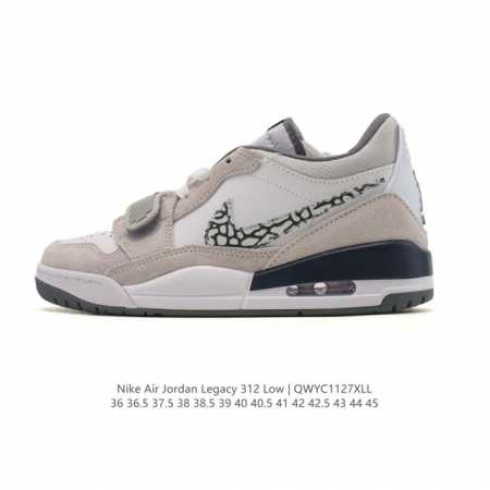 公司级 耐克 Aj 乔丹 Air Jordan Legacy 312 低帮运动鞋 Aj312 乔312百搭篮球鞋 酷炫混搭，谁人不爱？Air Jordan Le - 点击图像关闭