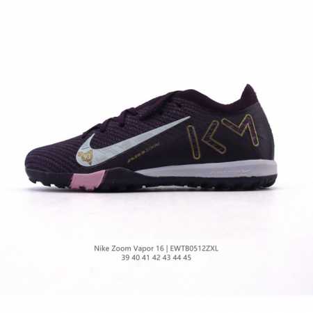 新款 耐克 Nike Vapor 16 Academy Mercurial Dream Speed 耐克C罗系列 低帮男子人造草地足球鞋 训练鞋 短钉鞋底慢跑鞋 - 点击图像关闭