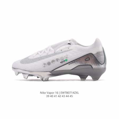 耐克 Nike Vapor 16 Academy Mercurial Dream Speed 耐克C罗系列 低帮男子人造草地足球鞋 训练鞋 长钉鞋底慢跑鞋。后跟 - 点击图像关闭