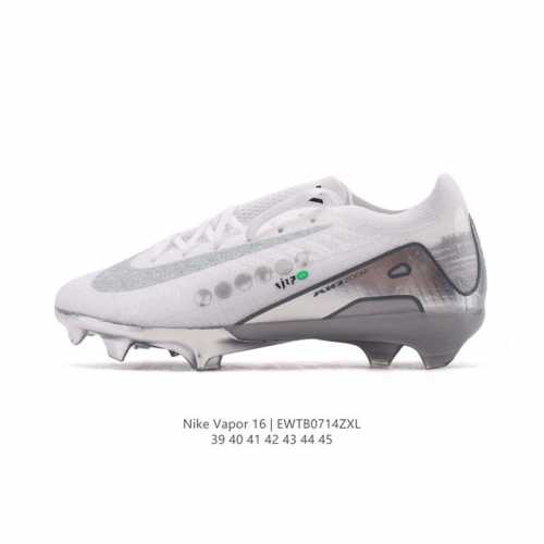 耐克 Nike Vapor 16 Academy Mercurial Dream Speed 耐克C罗系列 低帮男子人造草地足球鞋 训练鞋 长钉鞋底慢跑鞋。后跟