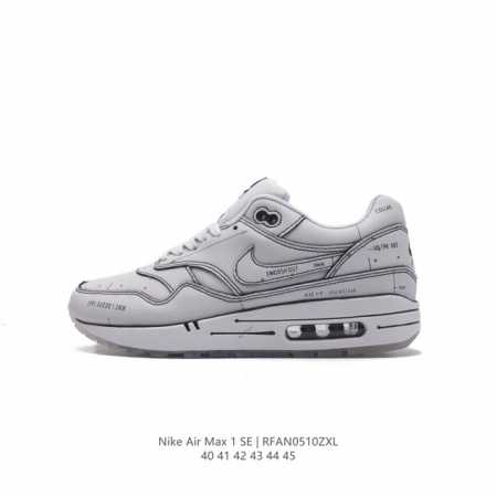 耐克 Nike Air Max 1 P 男子运动鞋缓震慢跑鞋，由 Nike 与阿姆斯特丹服饰品牌 Patta 联袂打造，将你挚爱的经典外观与荷兰品牌的反叛精神巧 - 点击图像关闭