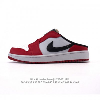 新品 耐克Air Jordan 1 Mule 防滑 低邦 经典复古 男女运动休闲板鞋拖鞋芝加哥Aj1乔丹一号包头运动拖鞋 一脚蹬 日常上脚百搭又好看Aj1变体，