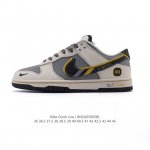 公司级 耐克 Nike Dunk Low Retro 运动鞋复古板鞋，作为 80 年代经典篮球鞋款，起初专为硬木球场打造，后来成为席卷街头的时尚标杆，现以经典细