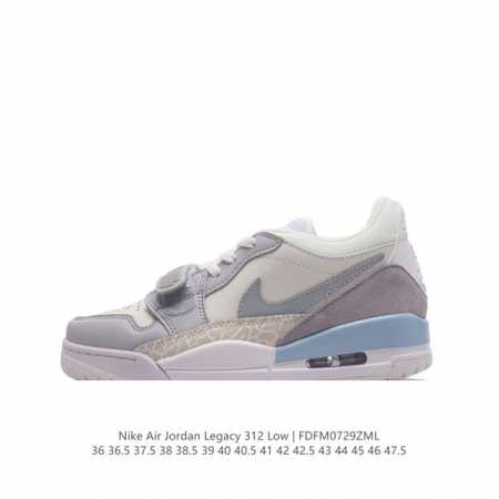 耐克 Aj 乔丹 Air Jordan Legacy 312 低帮运动鞋 Aj312 乔312百搭篮球鞋 酷炫混搭，谁人不爱？Air Jordan Legacy - 点击图像关闭