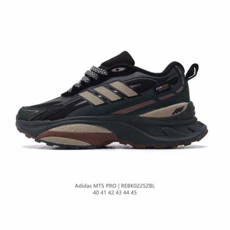 公司级 阿迪达斯 Adidas Originals Mts Pro 复古厚底老爹透气运动跑鞋。纤维革组合透气网眼布鞋面鞋材,中底搭载。阿迪Mts Pro：城野双 - 点击图像关闭