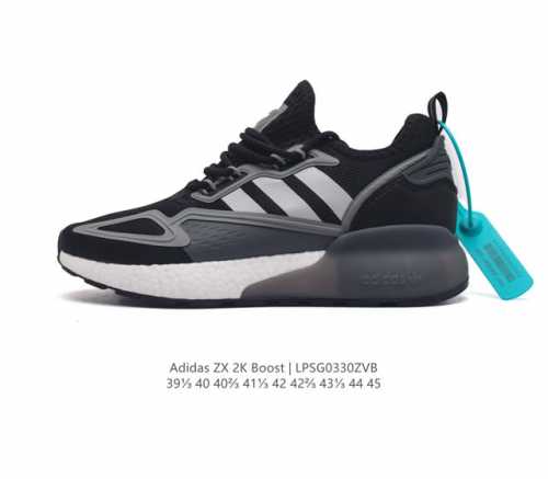 真爆 Adidas官方outlets阿迪达斯三叶草zx 2K Boost Shoes经典运动鞋休闲缓震跑步运动鞋跑步鞋 这款adidas Zx 2K Boost