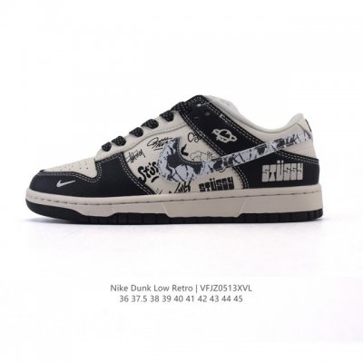 公司级 耐克 Nike Dunk Low Retro 运动鞋复古板鞋 作为 80 年代经典篮球鞋款，起初专为硬木球场打造，后来成为席卷街头的时尚标杆，现以经典细
