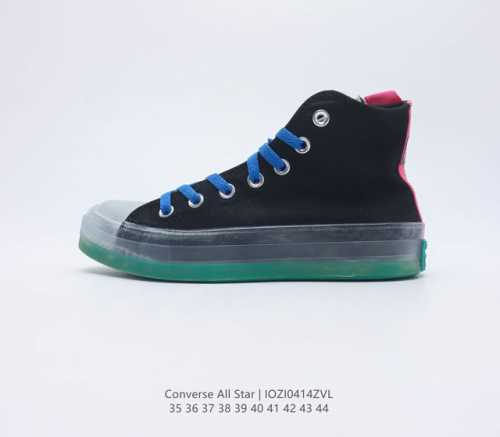 1970S系列 匡威CONVERSE 匡威高帮板鞋 小红书等各大平台强力主推 强烈强烈推荐 码数 35 44 编码 IOZI0414ZVL
