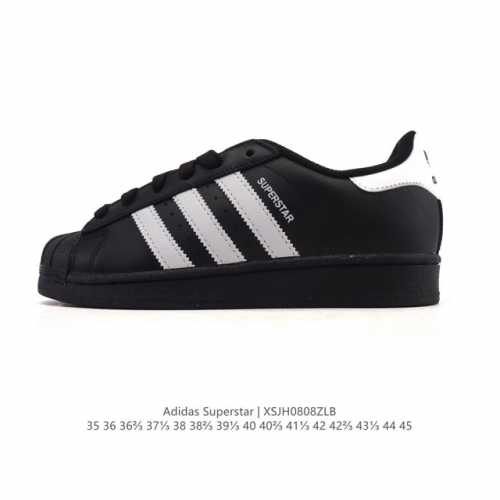 公司级 阿迪达斯 Adidas Superstar 2025年新款鞋子 蛇年新款 经典贝壳头系列 新款休闲板鞋潮流男女士运动鞋 。鞋面皮革拼接材质 标志性的贝壳