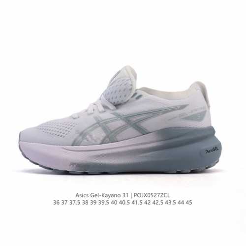 asics男女运动鞋亚瑟士厚底增高老爹鞋Asics Gel-Kayano 31 休闲运动鞋秋季透气休闲鞋减震轻质跑步鞋 稳定支撑缓震马拉松跑步鞋 经常晨跑 夜跑