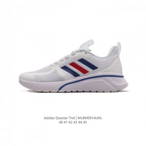 阿迪达斯adidas Questar Tnd 男士跑步休闲鞋 复古时尚运动老爹鞋，一款舒适针织鞋面的跑步风运动鞋 采用拉伸针织鞋面，完美贴合足形 使用cloud