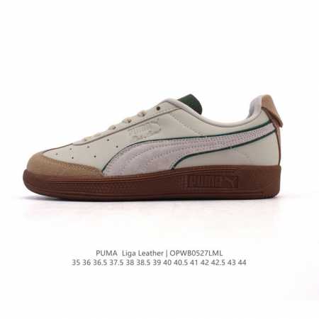 特价 puma彪马 米白色 德训鞋 复古休闲运动板鞋 Liga Leather 复风古休闲鞋 承传经风典尚,焕新演复绎古鞋款 塑就有富质的感外观,同时给带你来然 - 点击图像关闭
