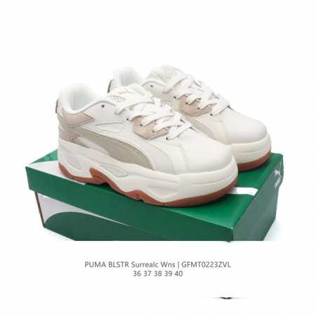 180 【新品】Puma彪马官方 新款女子复古休闲鞋 Blstr Surrealc 398394Puma/彪马 Blstr Surrealc Wns 女子 夏季 - 点击图像关闭