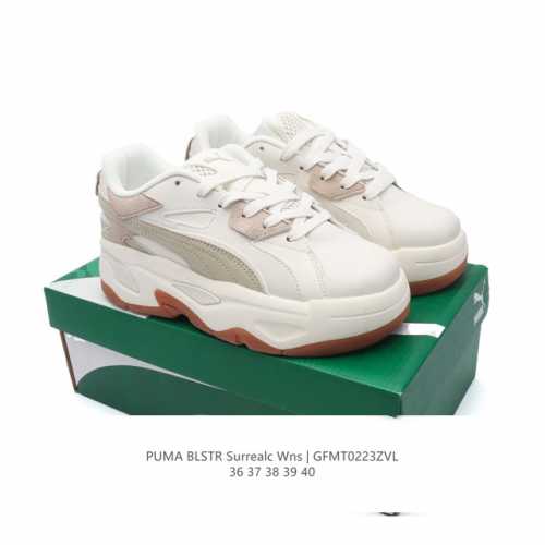 180 【新品】Puma彪马官方 新款女子复古休闲鞋 Blstr Surrealc 398394Puma/彪马 Blstr Surrealc Wns 女子 夏季