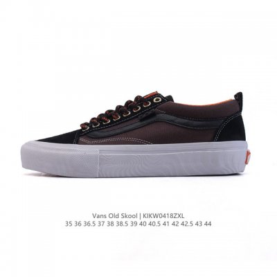 万斯 Vans Og Oid Skool百搭休闲低帮运动滑板鞋 其实Style 36就是现在风靡潮流的Vans鞋款Old Skool的Og版本。历经岁月洗礼的复