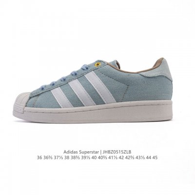 阿迪达斯 Adidas Superstar 2025年新款鞋子 蛇年新款 路易威登联名 经典贝壳头系列 新款休闲板鞋潮流男女士运动鞋 鞋面帆布织物拼接材质 标志