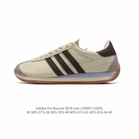 阿迪达斯 ADIDAS COUNTRY OG SHOES经典复古运动板鞋 T头鞋 久负盛名的复古风皮革经典运动鞋 Country OG系列鞋款于1970年问世， - 点击图像关闭