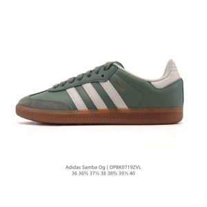 公司级 阿迪达斯 德训鞋 Adidas Originals Samba Og Shoes 经典运动鞋小白鞋 T头鞋 女士板鞋 彰显休闲摩登风情的时尚经典鞋。它诞