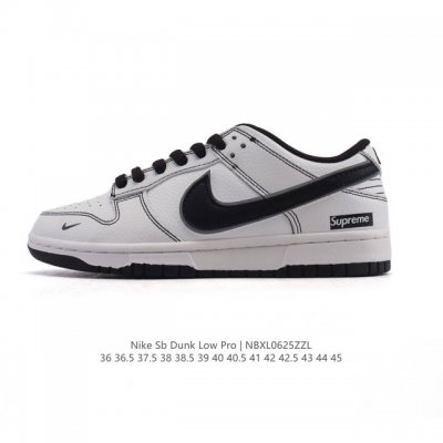 耐克 Nike Sb Dunk Low Pro 男女同款运动鞋复古板鞋。采用柔软皮革拼接鞋面，经久耐穿，塑就如元年款 Dunk 般的复古质感。鞋头透气孔，搭配鞋
