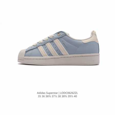 头层皮 阿迪达斯 Adidas Superstar 三叶草经典贝壳头系列 新款休闲板鞋潮流女士运动鞋 。鞋面柔软皮革材质 标志性的贝壳鞋头，锯齿三条纹，简约的线 - 点击图像关闭