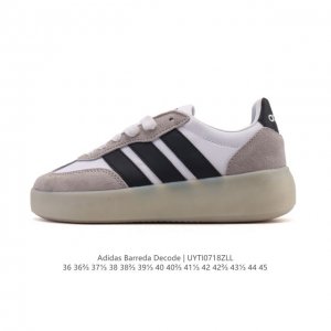 阿迪达斯 Adidas Barreda 考拉派对 复古休闲 清新 舒适百搭 德训鞋 T字头 防滑耐磨 低帮 板鞋 男女款运动鞋。鞋头加宽设计提升了穿着舒适度，长