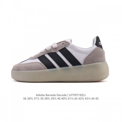 阿迪达斯 Adidas Barreda 考拉派对 复古休闲 清新 舒适百搭 德训鞋 T字头 防滑耐磨 低帮 板鞋 男女款运动鞋。鞋头加宽设计提升了穿着舒适度，长