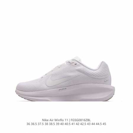 公司级 耐克 Nike 2024新款zoom Winflo 11运动休闲轻便缓震气垫跑步鞋公路跑步鞋 飞线贾卡轻质透气休闲运动鞋。无论你是习惯每周畅跑的经验跑者 - 点击图像关闭