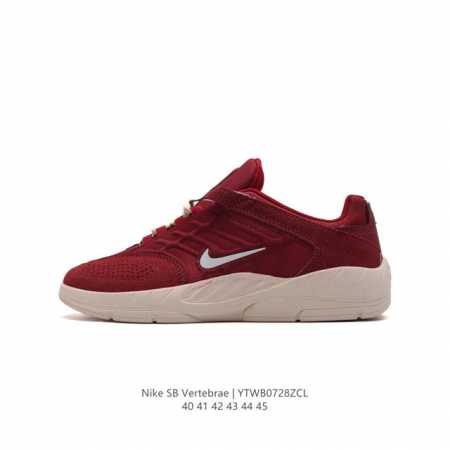 耐克 Nike Sbvertebrae男子滑板鞋 乔治城配色 整双鞋采用灰色搭配深蓝色设计，材质上由织物和打孔麂皮组成，鞋款最大亮点使骨骼造型的鞋身框架，视觉效 - 点击图像关闭