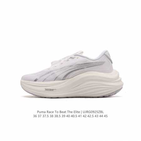 公司级puma Race To Beat The Elite 轻量跑鞋，彪马低帮专业越野跑步鞋 实拍首发 这款鞋5Mm的前后掌落差 能让你贴近自然跑的步态 使你 - 点击图像关闭