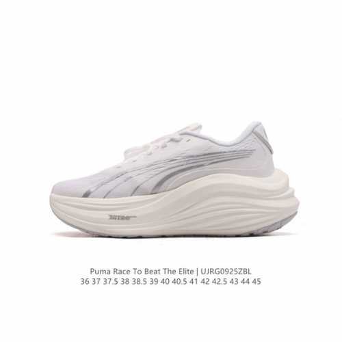 公司级puma Race To Beat The Elite 轻量跑鞋，彪马低帮专业越野跑步鞋 实拍首发 这款鞋5Mm的前后掌落差 能让你贴近自然跑的步态 使你