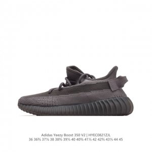 真标 Adidas 阿迪达斯 Yeezy Boost 350 V2 椰子 巴斯夫 休闲透气缓震舒适 百搭轻便中底慢跑鞋 椰子鞋经典运动鞋中性跑鞋，是adidas